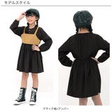 ドッキングワンピース 子供服 キッズ 女の子 春 秋 韓国子供服 | 子供服Bee | 詳細画像7 