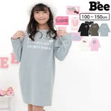 プリントワンピース 綿100% 長袖 | 子供服Bee | 詳細画像1