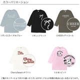 プリントワンピース 綿100% 長袖 | 子供服Bee | 詳細画像9