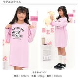 プリントワンピース 綿100% 長袖 | 子供服Bee | 詳細画像2