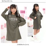 プリントワンピース 綿100% 長袖 | 子供服Bee | 詳細画像3