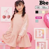 サイドリボンワンピース 子供服 キッズ 女の子 春 秋 冬 韓国子供服 | 子供服Bee | 詳細画像1 