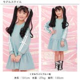 マーメイドワンピース リボン ライン | 子供服Bee | 詳細画像11
