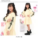 サイドリボンワンピース 子供服 キッズ 女の子 春 秋 冬 韓国子供服 | 子供服Bee | 詳細画像3 