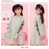 サイドリボンワンピース 子供服 キッズ 女の子 春 秋 冬 韓国子供服 | 子供服Bee | 詳細画像7 