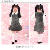 ツイードワンピース フォーマル リボン | 子供服Bee | 詳細画像3 