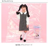 ツイードワンピース フォーマル リボン | 子供服Bee | 詳細画像4 