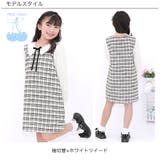 ツイードワンピース フォーマル リボン | 子供服Bee | 詳細画像9 
