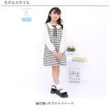 ツイードワンピース フォーマル リボン | 子供服Bee | 詳細画像10 