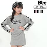 プリントワンピース ライン スウェット風 | 子供服Bee | 詳細画像1 