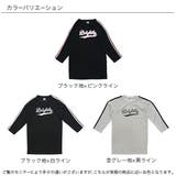 プリントワンピース ライン スウェット風 | 子供服Bee | 詳細画像10 