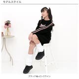 プリントワンピース ライン スウェット風 | 子供服Bee | 詳細画像3 