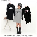 プリントワンピース ライン スウェット風 | 子供服Bee | 詳細画像7 