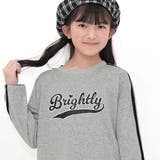 プリントワンピース ライン スウェット風 | 子供服Bee | 詳細画像8 