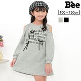 プリントワンピース オフショルダー リボン | 子供服Bee | 詳細画像1 