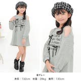 プリントワンピース オフショルダー リボン | 子供服Bee | 詳細画像2 