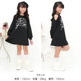 プリントワンピース オフショルダー リボン | 子供服Bee | 詳細画像6 