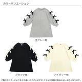 リボンワンピース スウェット風 Aライン | 子供服Bee | 詳細画像10