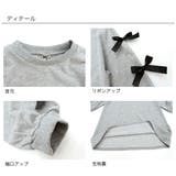 リボンワンピース スウェット風 Aライン | 子供服Bee | 詳細画像9