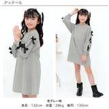 リボンワンピース スウェット風 Aライン | 子供服Bee | 詳細画像2