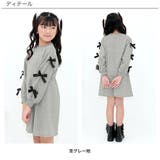 リボンワンピース スウェット風 Aライン | 子供服Bee | 詳細画像3