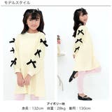 リボンワンピース スウェット風 Aライン | 子供服Bee | 詳細画像6