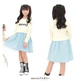 ドッキングワンピース ロゴ 長袖 | 子供服Bee | 詳細画像3 