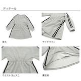 ワンピース ウエストギャザー ライン | 子供服Bee | 詳細画像6 