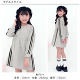 ワンピース ウエストギャザー ライン | 子供服Bee | 詳細画像2 