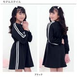 ワンピース ウエストギャザー ライン | 子供服Bee | 詳細画像3 