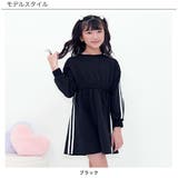 ワンピース ウエストギャザー ライン | 子供服Bee | 詳細画像5 