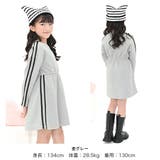 ワンピース ウエストギャザー フリース | 子供服Bee | 詳細画像2 