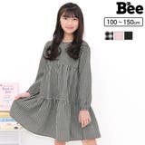 ティアードワンピース 長袖 シンプル | 子供服Bee | 詳細画像1 