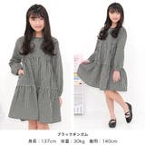ティアードワンピース 長袖 シンプル | 子供服Bee | 詳細画像2 