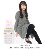 ティアードワンピース 長袖 シンプル | 子供服Bee | 詳細画像4 