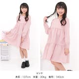 ティアードワンピース 長袖 シンプル | 子供服Bee | 詳細画像7 