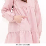 ティアードワンピース 長袖 シンプル | 子供服Bee | 詳細画像9 