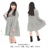 ティアードワンピース ロゴ 長袖 | 子供服Bee | 詳細画像5 