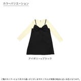 ドッキングワンピース リボン 重ね着風 | 子供服Bee | 詳細画像5 