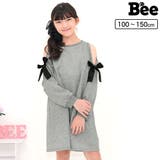 肩空きワンピース リボン オフショル | 子供服Bee | 詳細画像1 