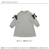 肩空きワンピース リボン オフショル | 子供服Bee | 詳細画像7 