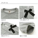 肩空きワンピース リボン オフショル | 子供服Bee | 詳細画像6 