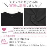 裏起毛リボンワンピース チュール フリース | 子供服Bee | 詳細画像12