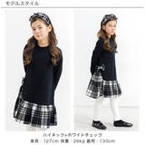 裏起毛リボンワンピース チュール フリース | 子供服Bee | 詳細画像8