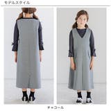 裏起毛ジャンパースカート 子供服 キッズ 女の子 秋 冬 韓国子供服 | 子供服Bee | 詳細画像7 