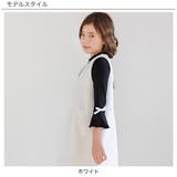 裏起毛ジャンパースカート 子供服 キッズ 女の子 秋 冬 韓国子供服 | 子供服Bee | 詳細画像9 