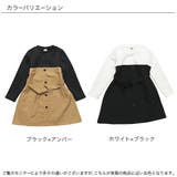 裏起毛ドッキングワンピ 子供服 キッズ 女の子 春 秋 冬 韓国子供服 | 子供服Bee | 詳細画像13 