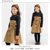 裏起毛ドッキングワンピ 子供服 キッズ 女の子 春 秋 冬 韓国子供服 | 子供服Bee | 詳細画像2 