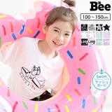 ラッシュガード 子供服 キッズ 女の子 男の子 夏 韓国子供服 | 子供服Bee | 詳細画像1 