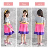 配色半袖ワンピース 子供服 キッズ 女の子 春 夏 秋 韓国子供服 | 子供服Bee | 詳細画像13 
